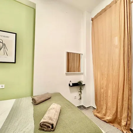 Tas Residences 1-2 Διαμέρισμα